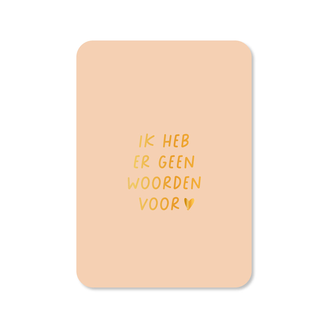Kaart Ik Heb Er Geen Woorden Voor