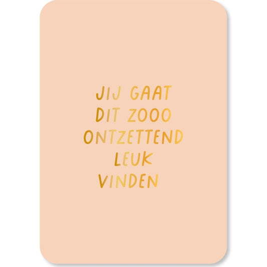 Carte que vous aimerez vraiment ça
