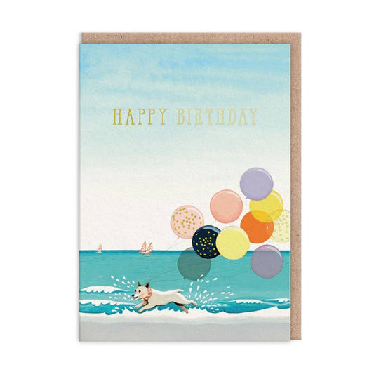 Carte Joyeux anniversaire | Chien et ballons