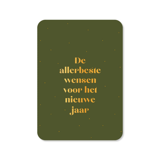 Kaart De Allerbeste Wensen Voor Het Nieuwe Jaar