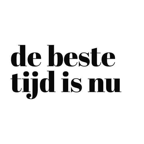 Tegeltje