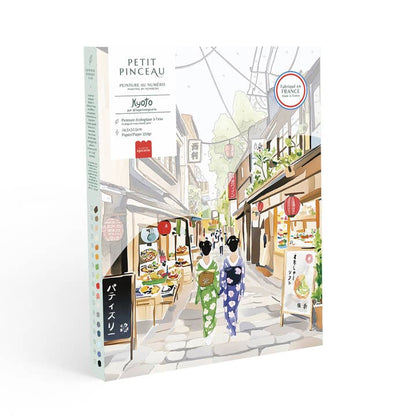 La peinture épicerie de la petite épicerie par chiffres